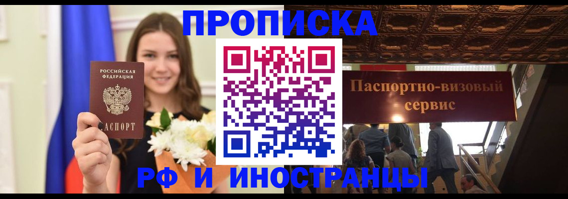 форма 3 в Обнинске